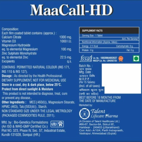 MAA CALL – HD  TAB